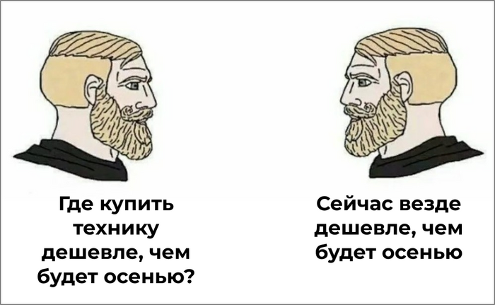 Как устроить большой шопинг и не навредить кошельку: 5 лайфхаков и одно решение Банк, Деньги, Длиннопост