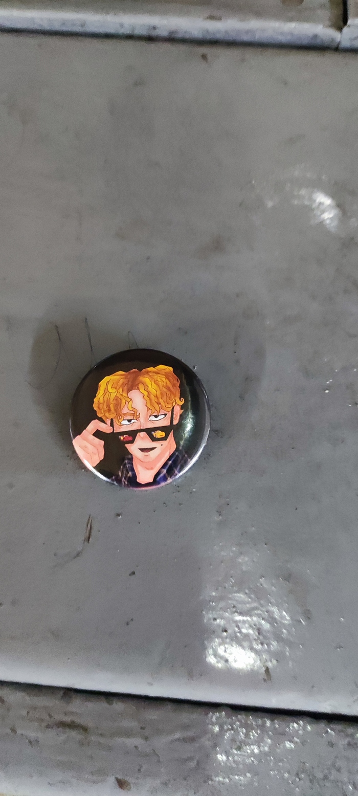 ��������� ������. ������. �����������. 01.08.2023