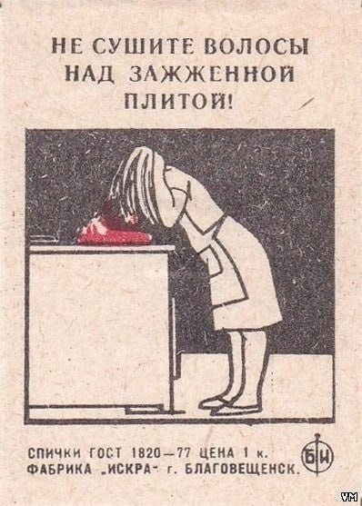 �� ������ ������ ��� ��������� ������!