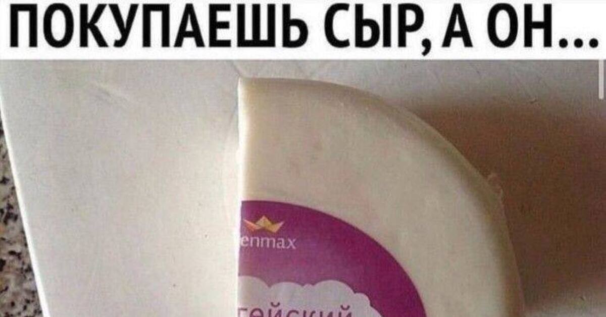 Эх ты, Дмитрий Петухов... | Пикабу