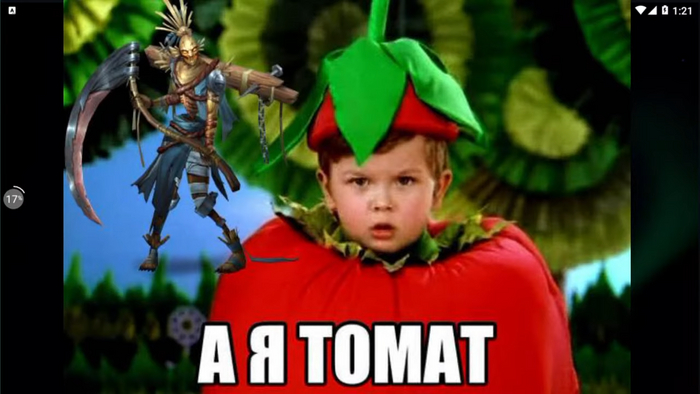     -    