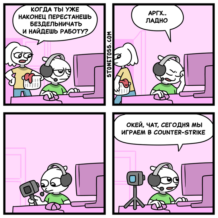   , , Stonetoss, , , ,  