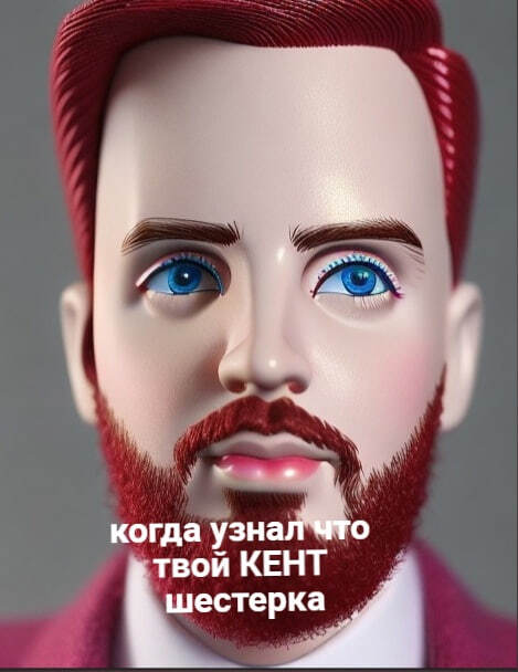 ����� �����...