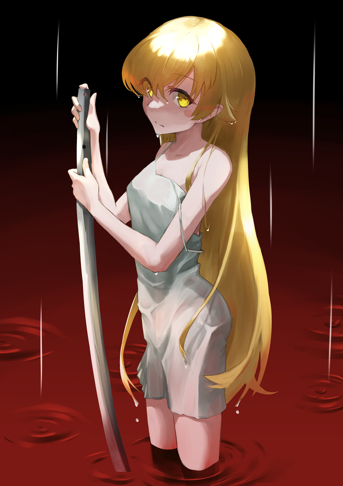 Shinobu Oshino