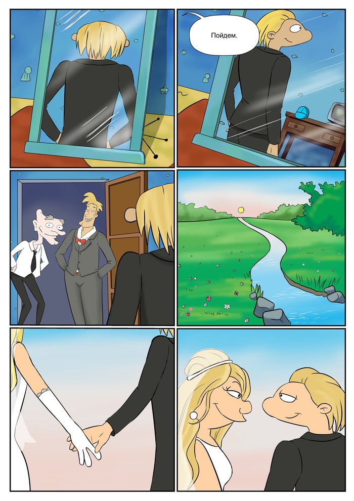   ""  , ,  , ,  , 