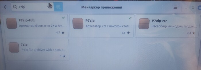   Linux  3%   Linux, Linux mint, , , , 