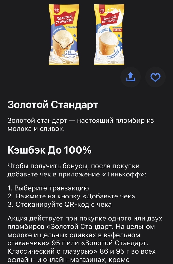   -, , 