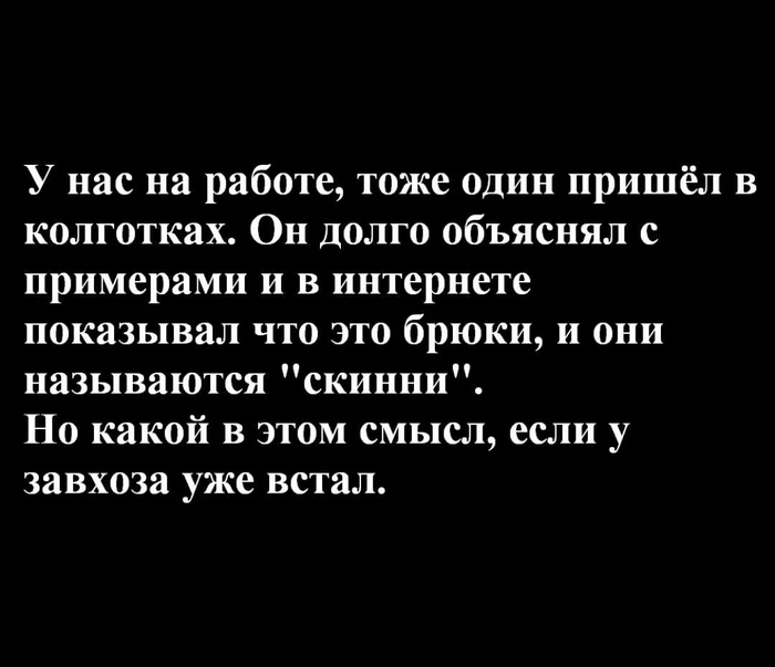Слишком поздно | Пикабу