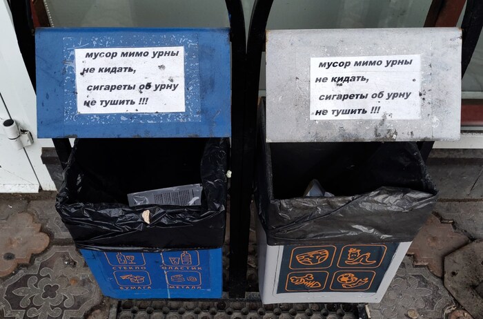 ��������� ������� ��� ����� ��������