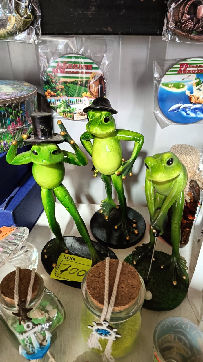 Со средой, мои чуваки!