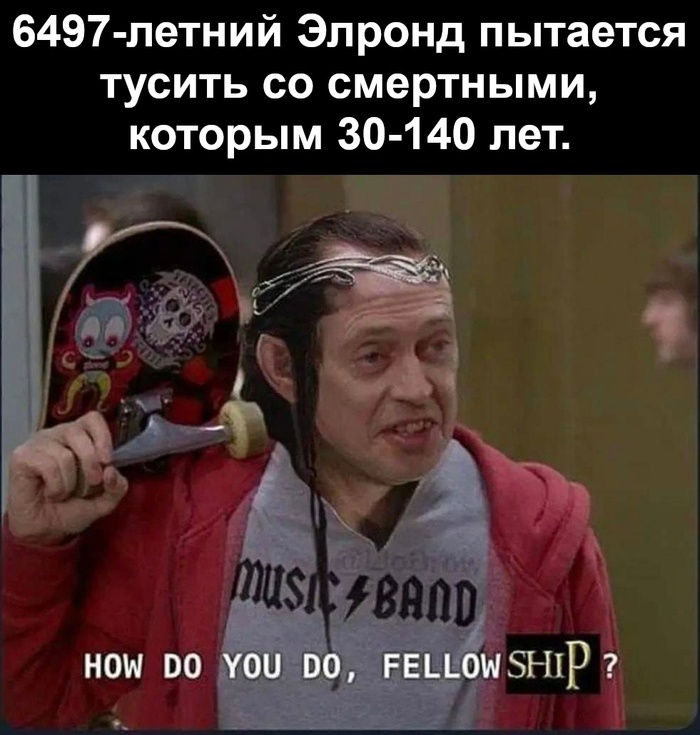 Привет, детишки