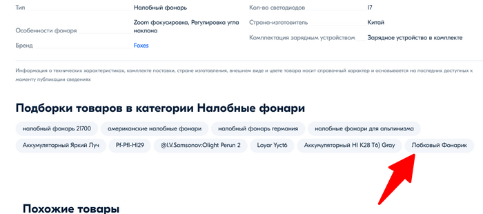  ?    ? OZON, , ,  
