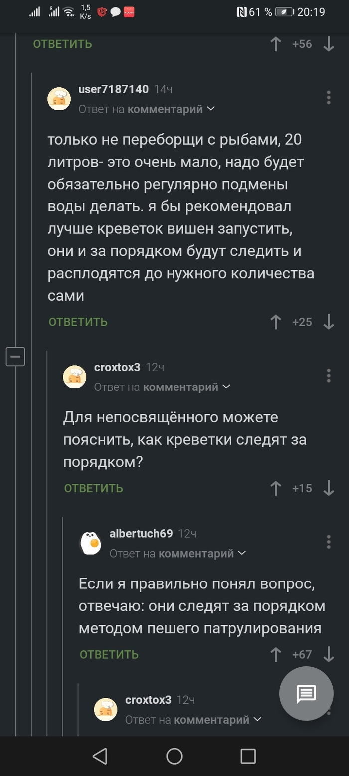   , , , ,   