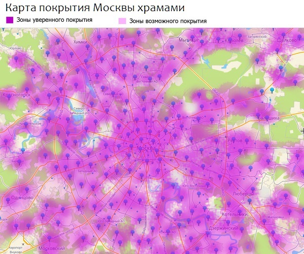 Религия как бизнес | Пикабу