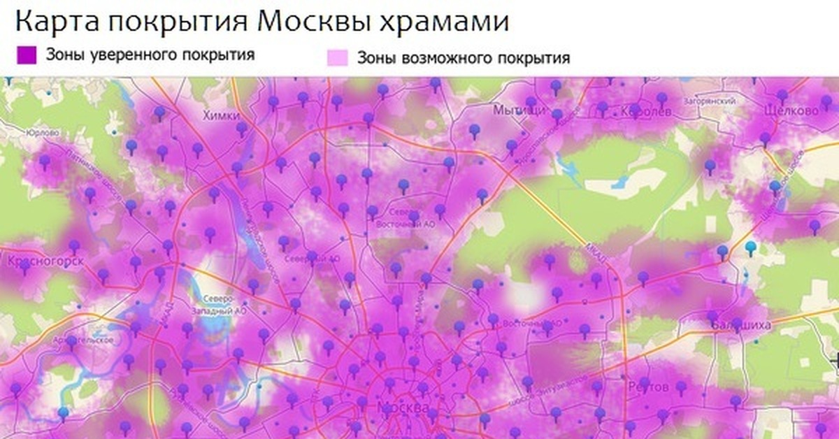 Религия как бизнес | Пикабу