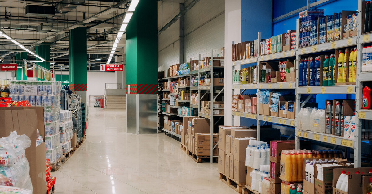 Магазин диск. Дискаунтер что это. Aldi дискаунтер. Дискаунтер что это. Дискаунтер хороший.