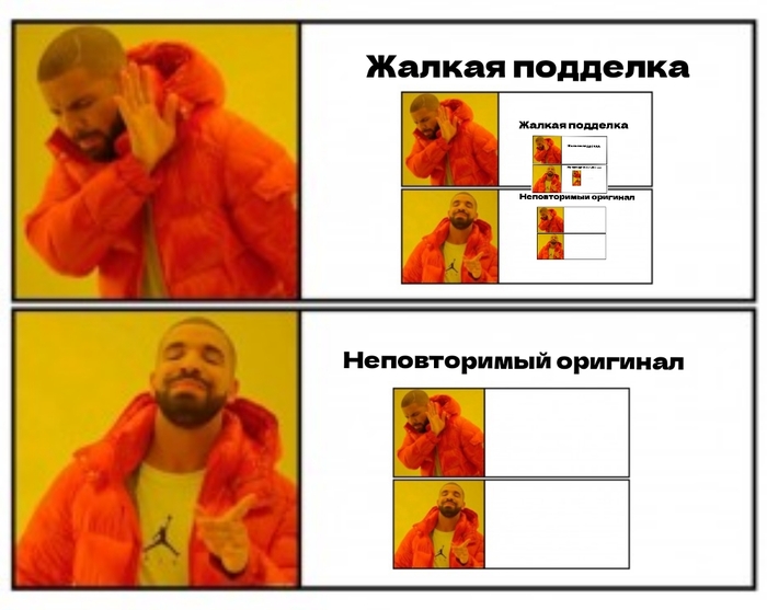 Бомбит