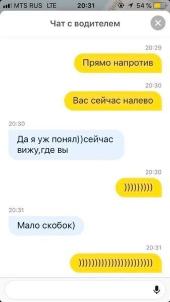   ))))