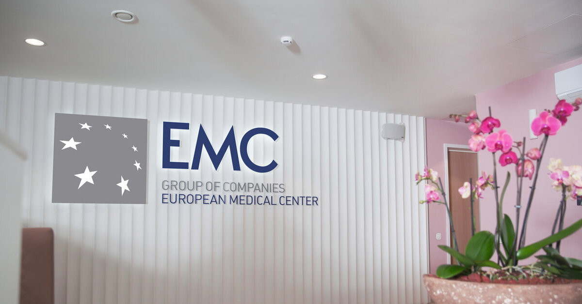 EMC Жуковка реабилитационный центр. Европейский ЕМС медцентр Москва. Центр медицинской реабилитации EMC Рублево-Успенское шоссе, 187. Европейская медицинская клиника Москва.