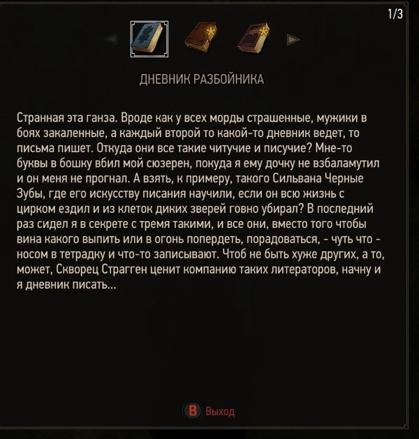   , , 