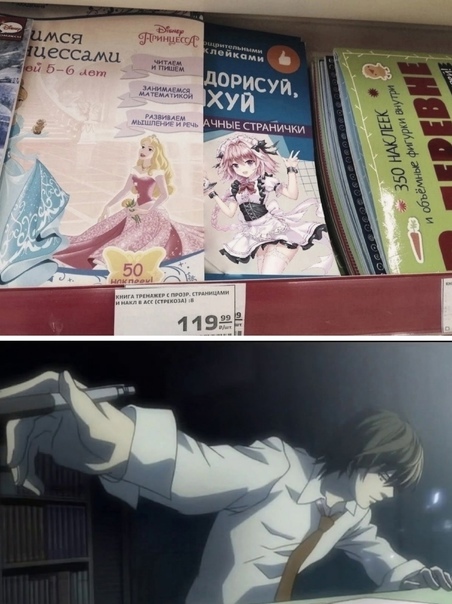 Без проблем