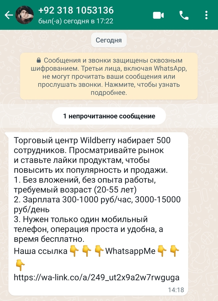  ,  , -, 