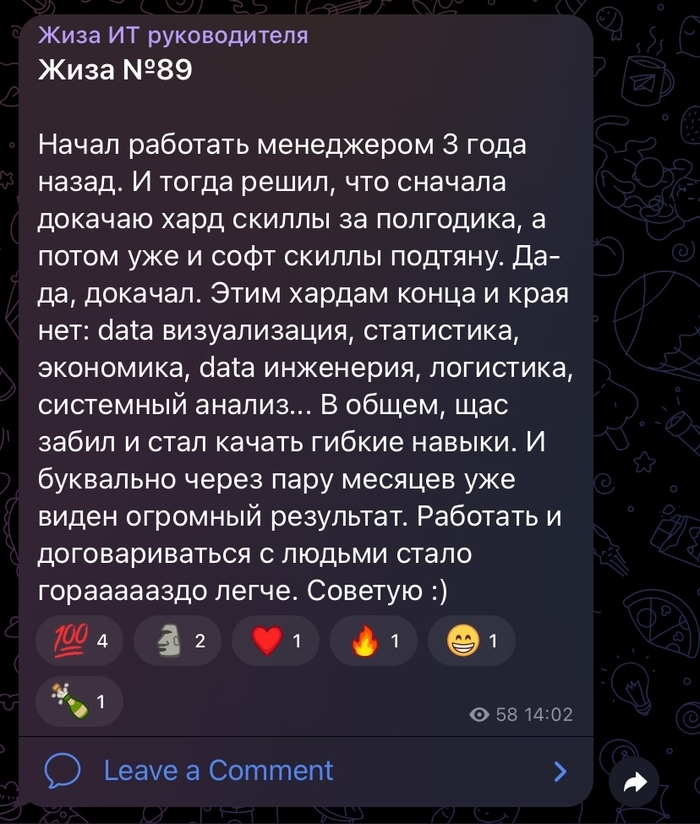 ������� ���� ������?