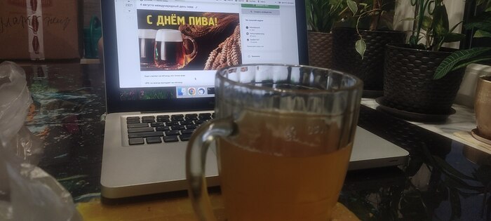 Хоть с каким то праздником