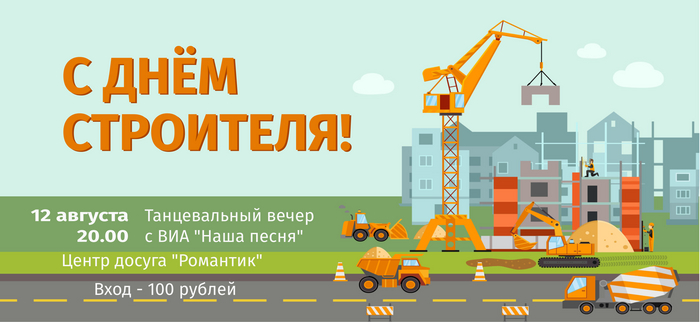 12 ������� � ����� ��� ��������� � ��� ����� ����������� ������������ �����!