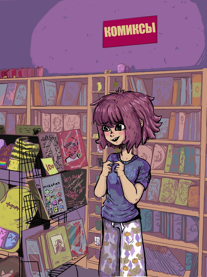 Небольшая картиночка для разнообразия