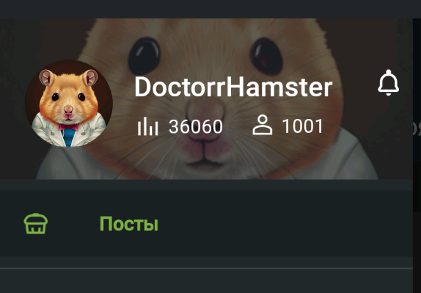 Сегодня у нас красивая цифра