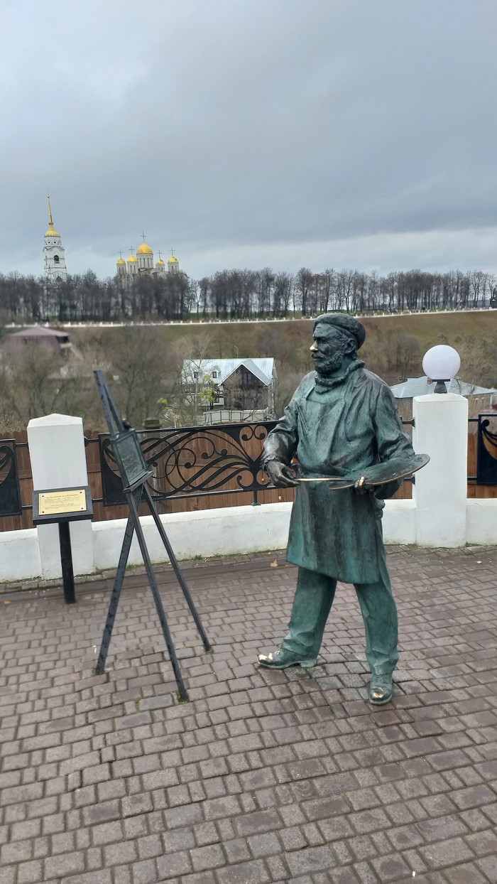 Владимир - столица арт-скульптур) Достопримечательности, Путешествия, Город Владимир, Золотое Кольцо России, Владимирская область, Поездка, Туризм, Россия, Познавательно, Млечный путь, Путешествие по России, Длиннопост
