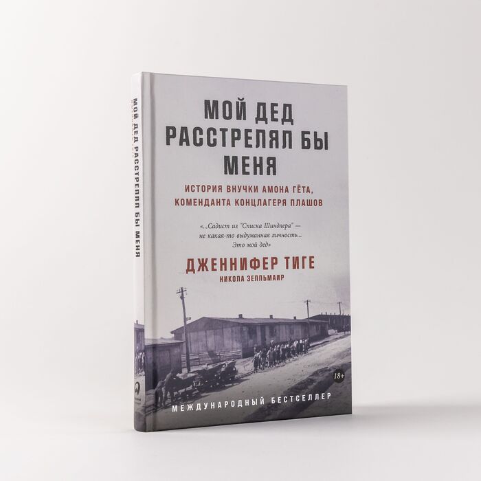 &quot;    .    ø&quot;  ,  