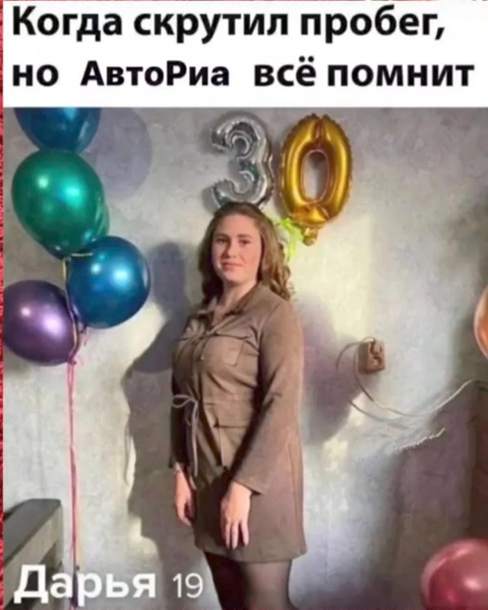 Вау | Пикабу