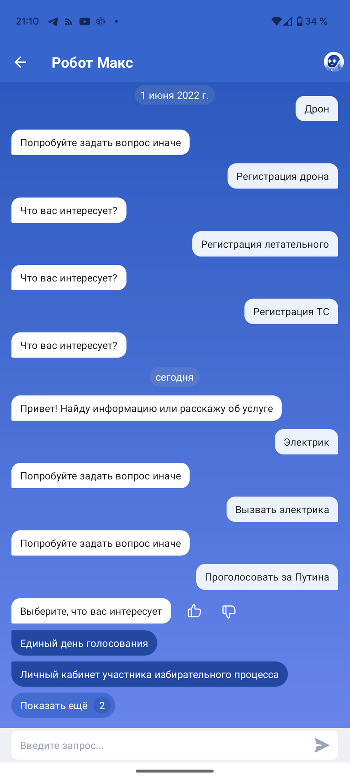        , ,  , 