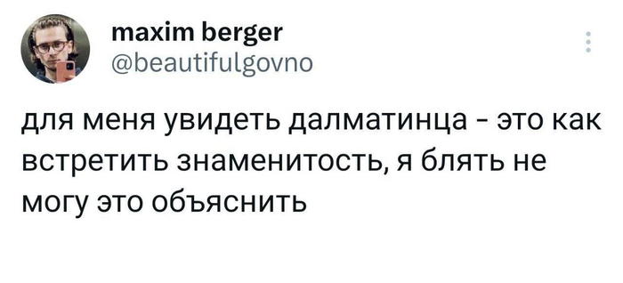 ���������� ��� �����