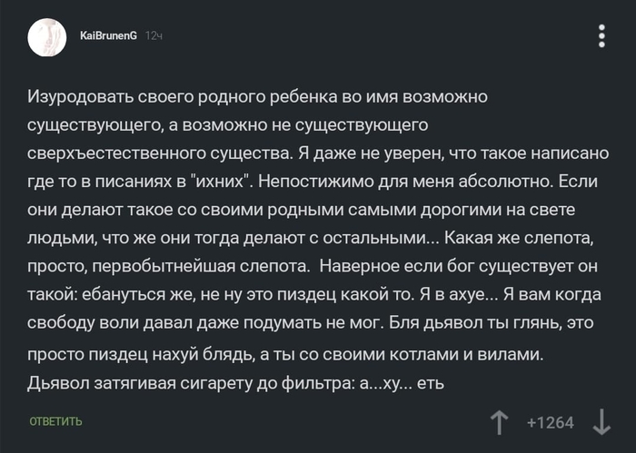 ������� � ������� ���������