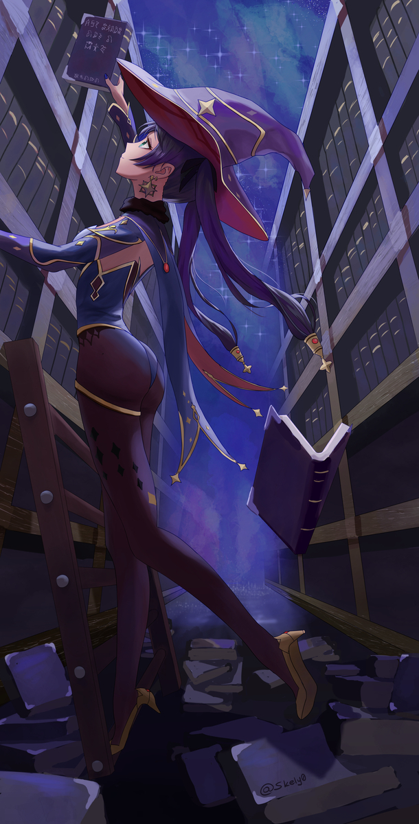 Мопа Начитанная Шляпа