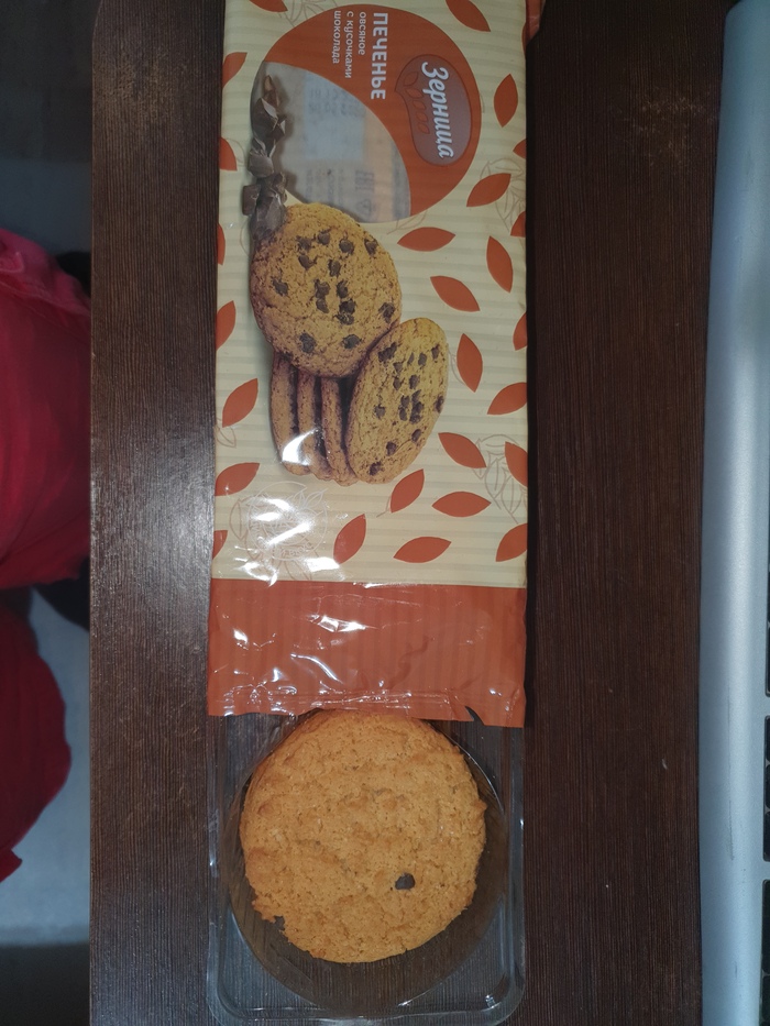 Не доложили шоколадки :(