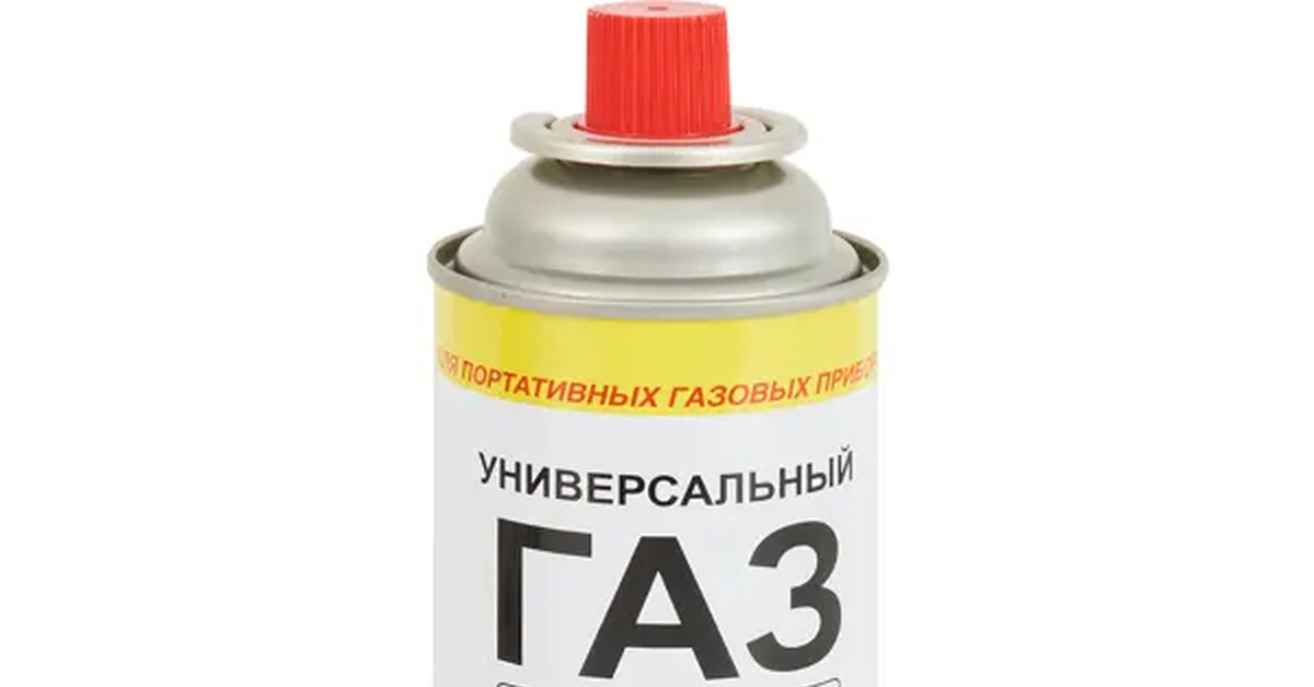 Для чего плодить сущности касаемо газовых баллончиков? | Пикабу