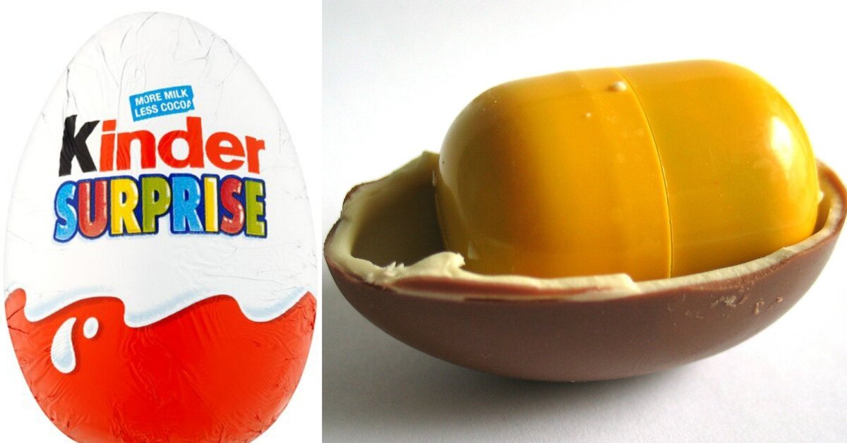 Включите kinder. Киндер сюрприз 1974 года. Яйцо Киндер сюрприз. Яйцо kinder сюрприз. Игрушка Киндер яйцо.