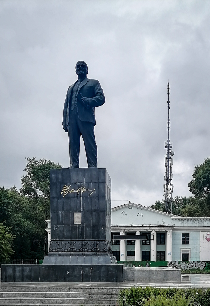 5 день. Всё ещё Комсомольск-на-Амуре | Пикабу