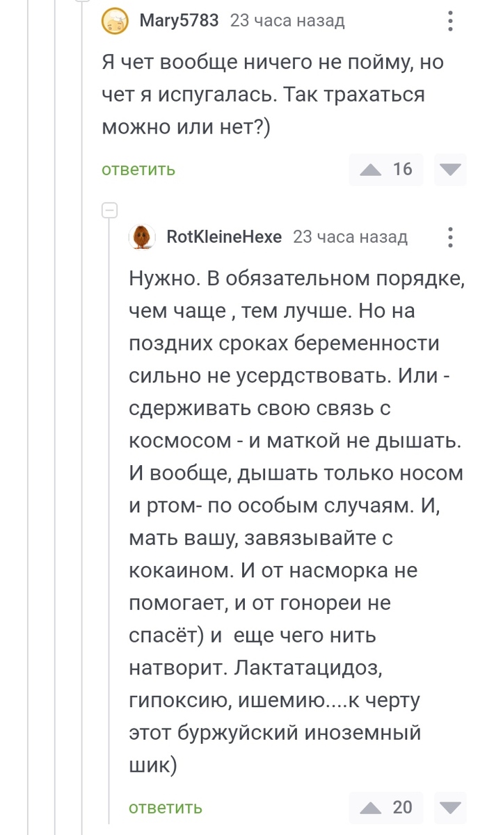 ���������� ��