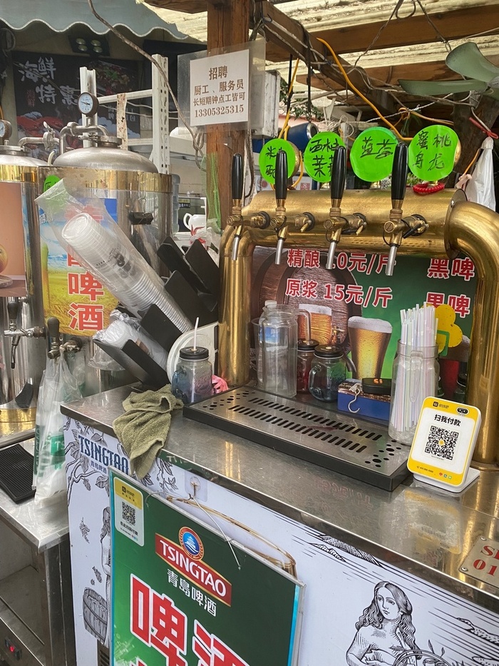 На этот раз показываю вам Циндао/Чиндао Путешествия, Туризм, Китай, Циндао, Поездка, Длиннопост