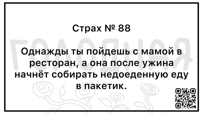 ПРО МАМУ | Пикабу