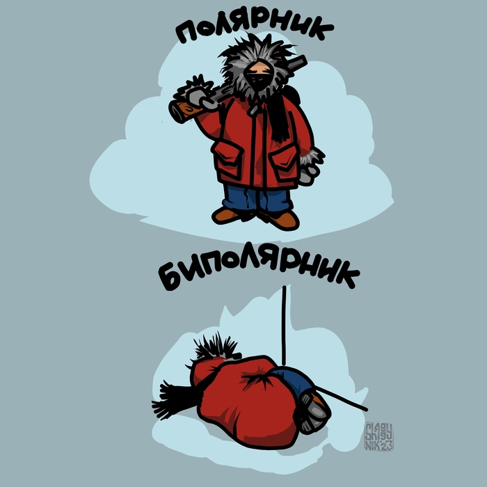 - ,  , , , , , , 