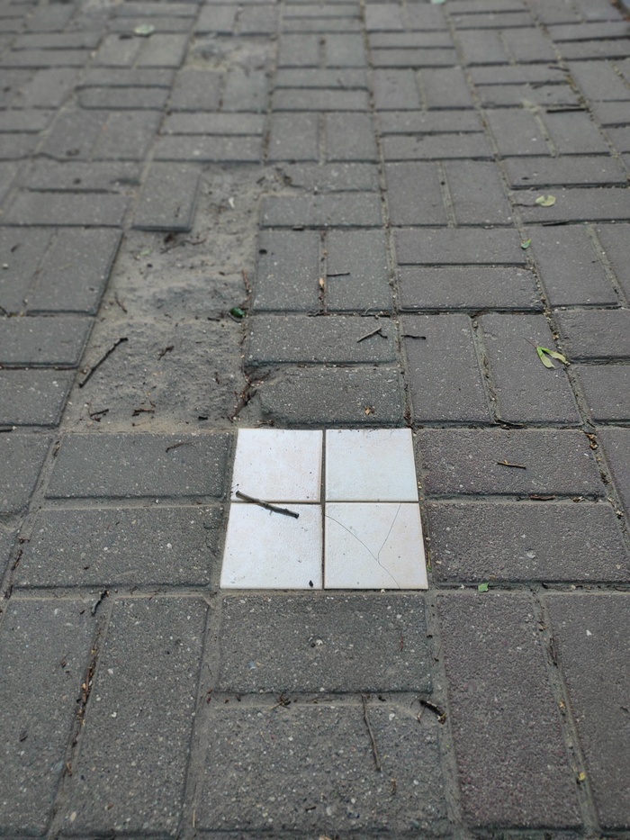 Когда ты не такой, как они...