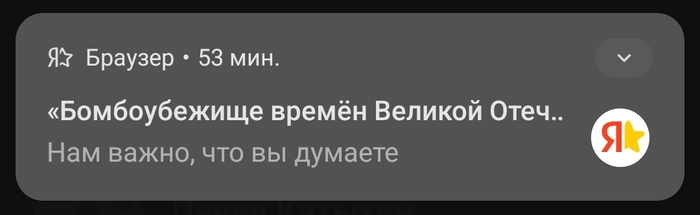 �� ����� ���