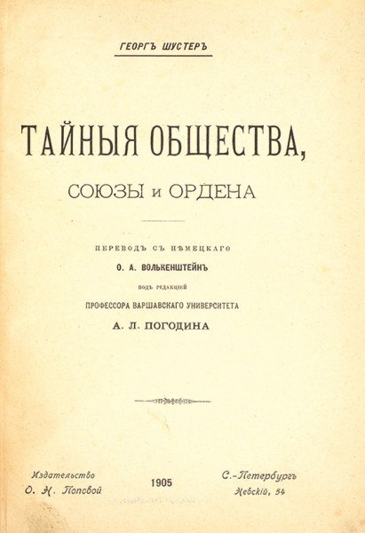 Две книги | Пикабу