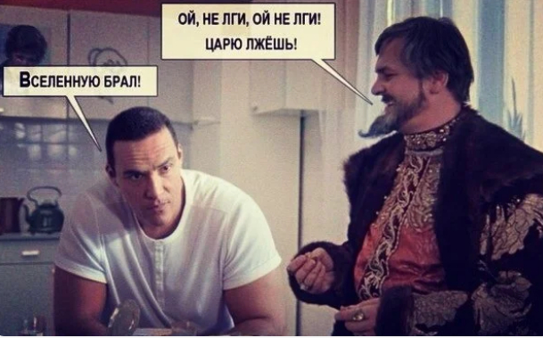 Невский | Пикабу